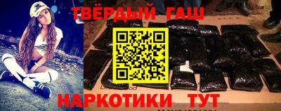 спиды Ангарск